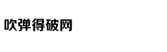 扬州瘦马：二十四桥边的凄惨群体